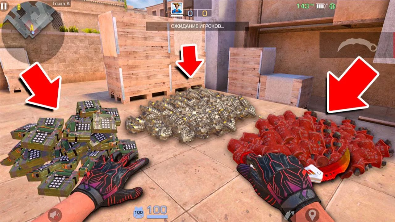 🤯 ЭТО РЕАЛЬНО РАБОТАЕТ?! ЭКСПЕРИМЕНТЫ В STANDOFF 2