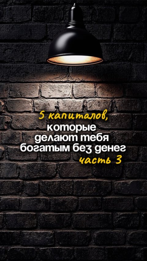 Почему одни люди выдерживают любые кризисы, а другие сдаются на первом повороте?