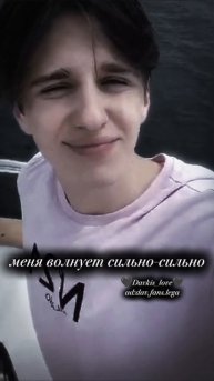 гадайте про кого)) #ангелишалега #легафд #актив #рекомендации #популярное #хочувреки #хочуактив #дав