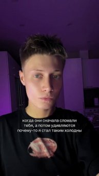 Почему удивляются ?)