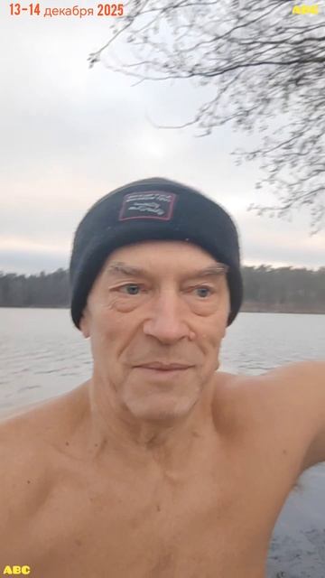 Завершение сезона 2025 #юныйпрадедбодрыйдед #авсарх