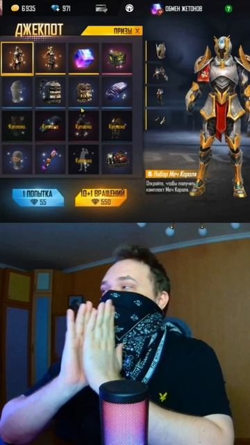 Про эти ивенты все забыли в фри фаер #FreeFire #shorts #фрифаер #ffshorts #ff #ytshots