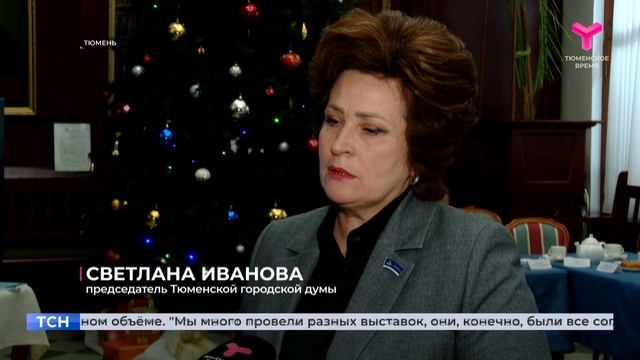 Итоги работы депутатов гордумы подвели на расширенном заседании совета