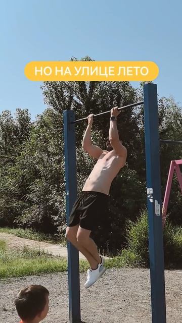 Мотивация — ненадёжный союзник. Дисциплина — твой главный инструмент.