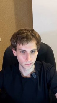 Просто слушаю 🎶