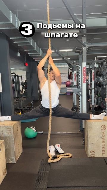 Два раза в неделю и станешь киборгом