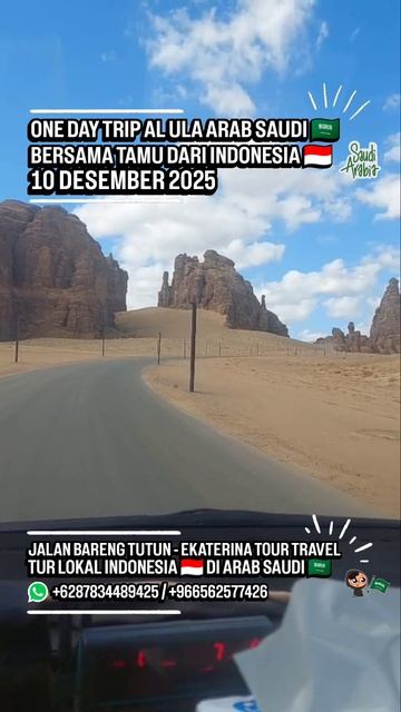 ARYA PRADANA BUDIARTO EKATERINA TOUR TRAVEL JALAN BARENG TUTUN LOCAL INDONESIA 🇮🇩 IN SAUDI ARABIA