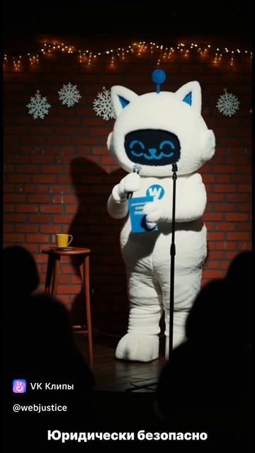 Новый новогодний скандал! ИИ снова оставалось свой след