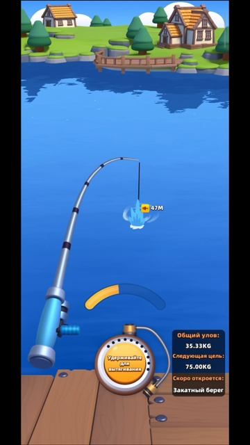 🎣 Самый лучший рыбак на сервере в Archero 2! #archero #archero2 #archerogame