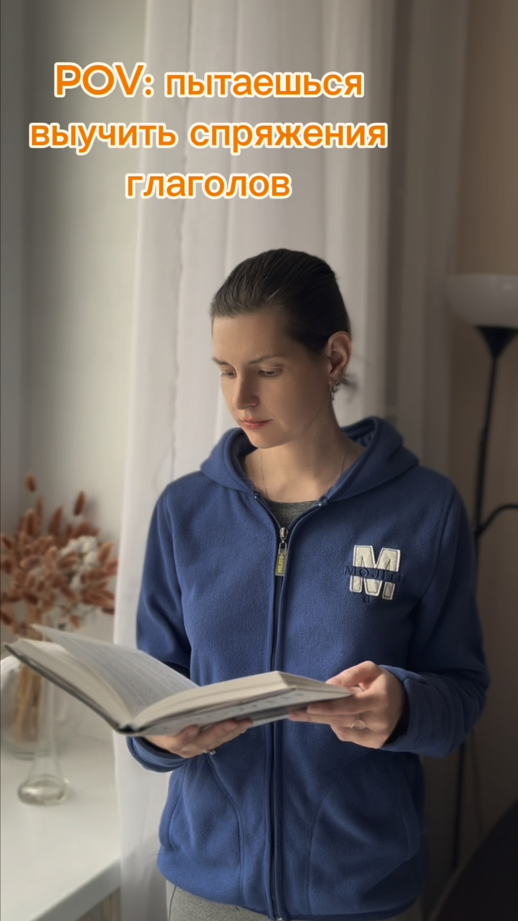 Пытаешься выучить спряжения глаголов 🇪🇸