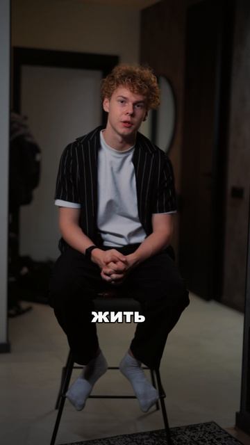 ❗️Философия мультфильма «Гадкий я»