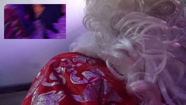 дед мороз и гости ...