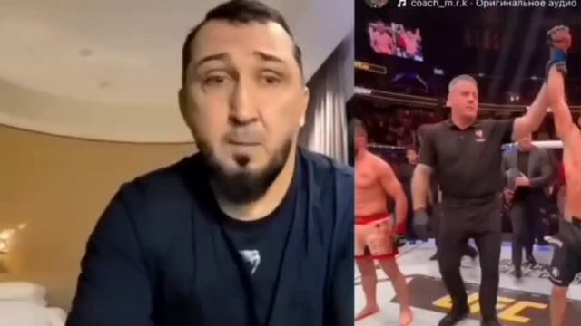 ⚡Тренер Расул Магомедалиев попавший в скандал с поздравлением Петра Яна