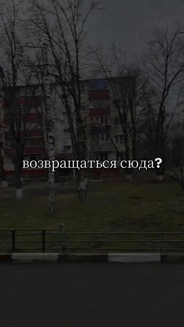 maximkama подписочку на т г к #teamwork #рек #новое #максимкам