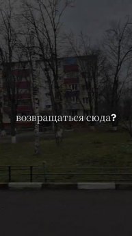 maximkama подписочку на т г к #teamwork #рек #новое #максимкам