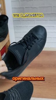 Подошва подошва подошва 😁 Обувь для работы