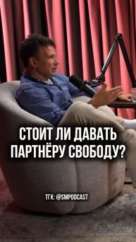 Отношения без перегрузки: простые правила гармонии