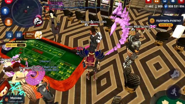 SVID_20251214_181951_1.mp4