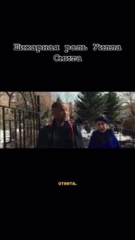 Призрачная красота (2016)