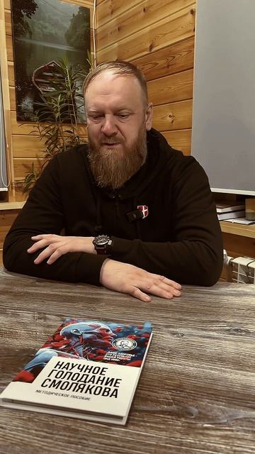 Как правильно голодать если есть полипы в желчном