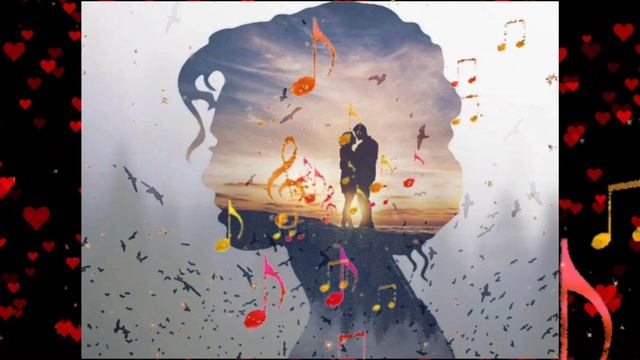 Песня Любви