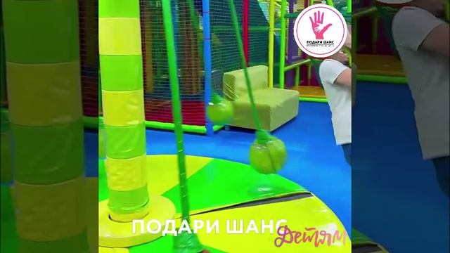 Куликов Вова - игровая комната