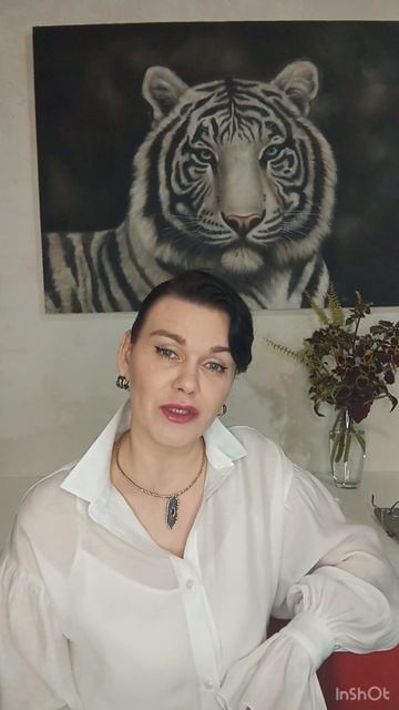 Психотипы / Истероид