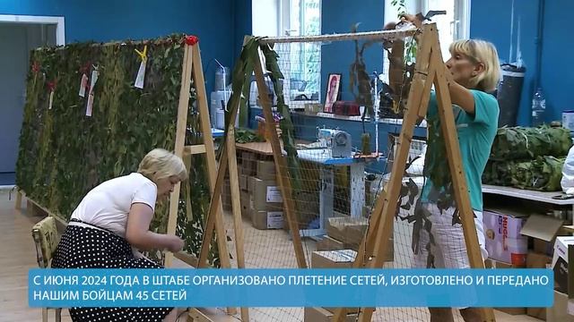 Видео визитка