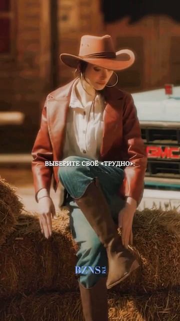 Как жить, а не просто существовать?