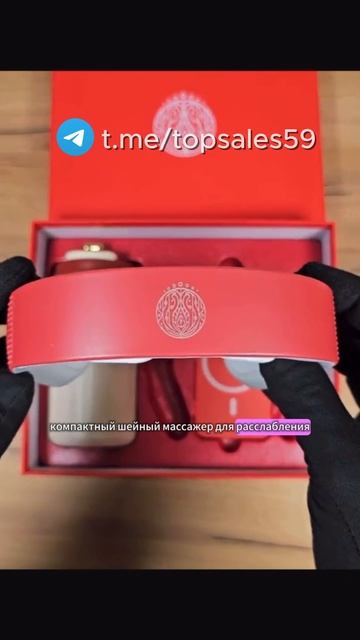 Подарочный набор на Новый Год!😍🎁