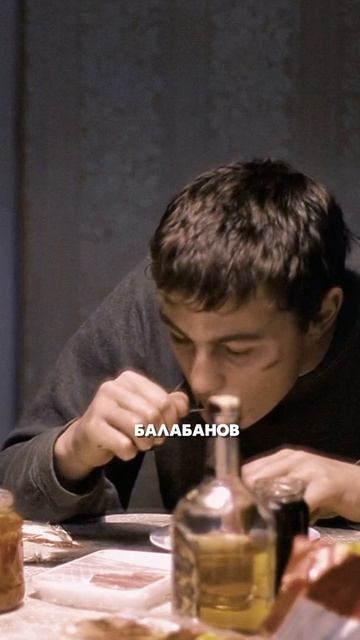 О фильме "Брат"