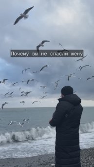 Надо это знать! 📝