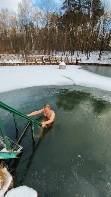 Купальный сезон открыт! ❄️