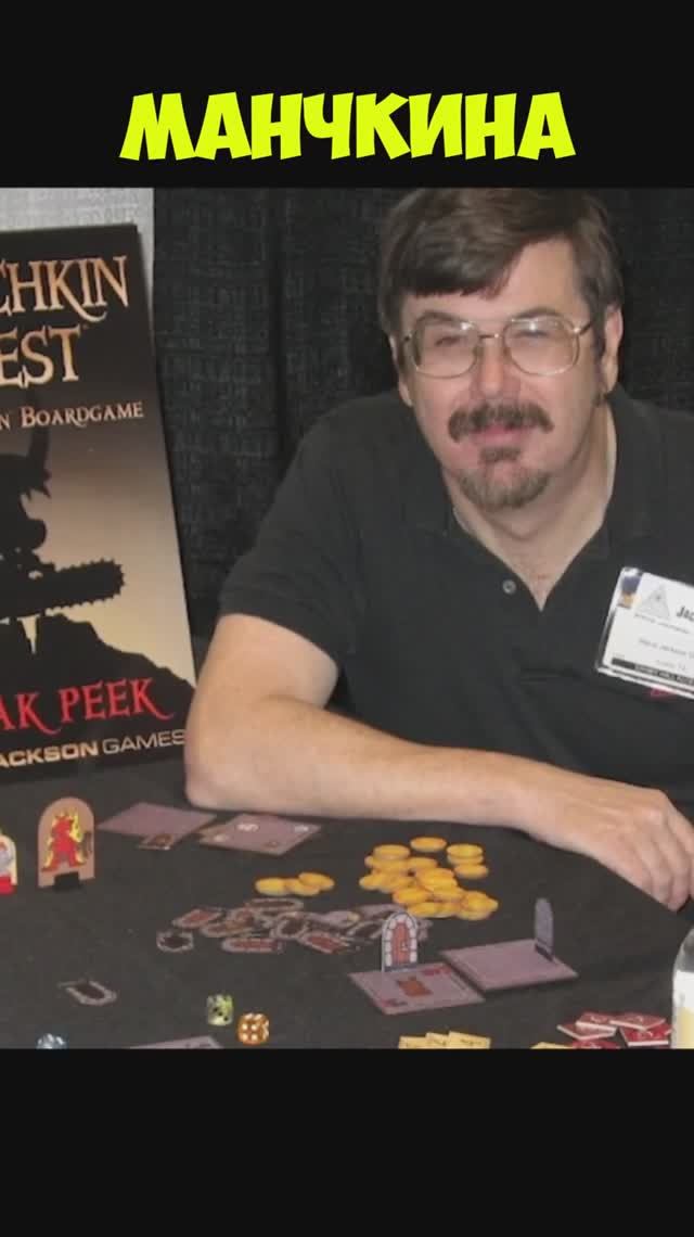 Откуда есть пошёл Warhammer в земле английской и вообще