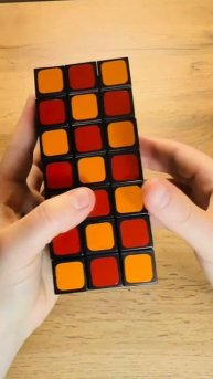 Распаковка головоломки WitEden 3x3x7 Cuboid!