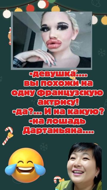 Актриса!😂#смешное видео #юмор #прикол шорс