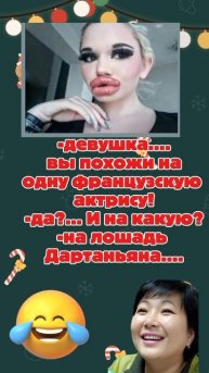 Актриса!😂#смешное видео #юмор #прикол шорс