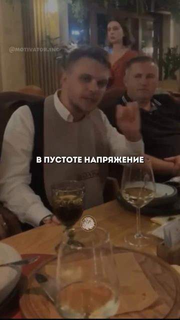 чтоб этот тост никто и никогда не забывал!!!