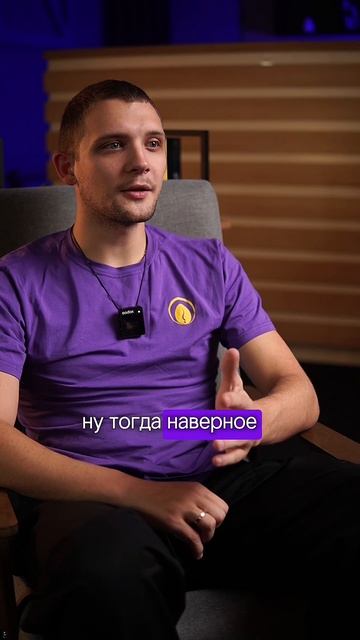 Как относитесь ко вседозволенности?