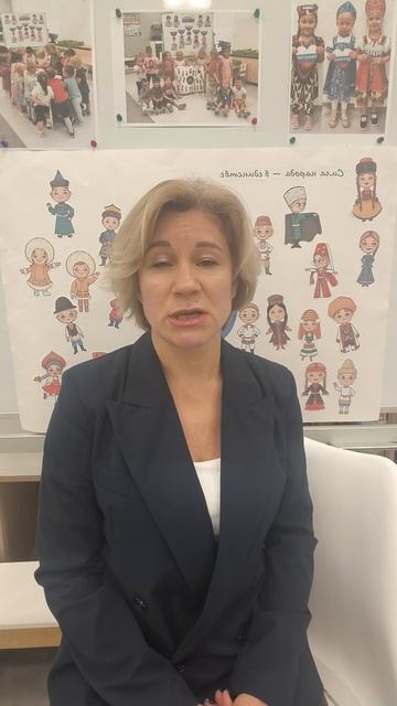 Видеовизитка:Сычева.О.А