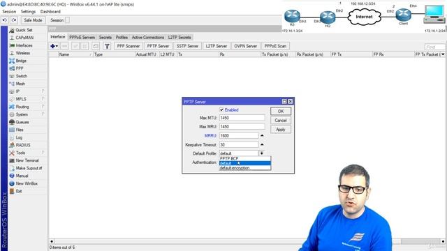 005. Configuring PPTP with Bridge Control Protocol BCP [RU]