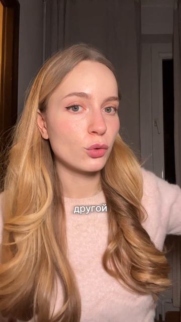 Отличия жизни в Германии от жизни в России