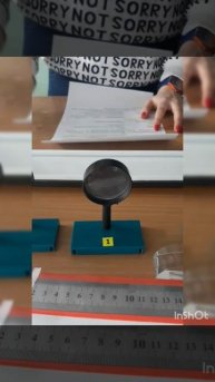 Комплект №4