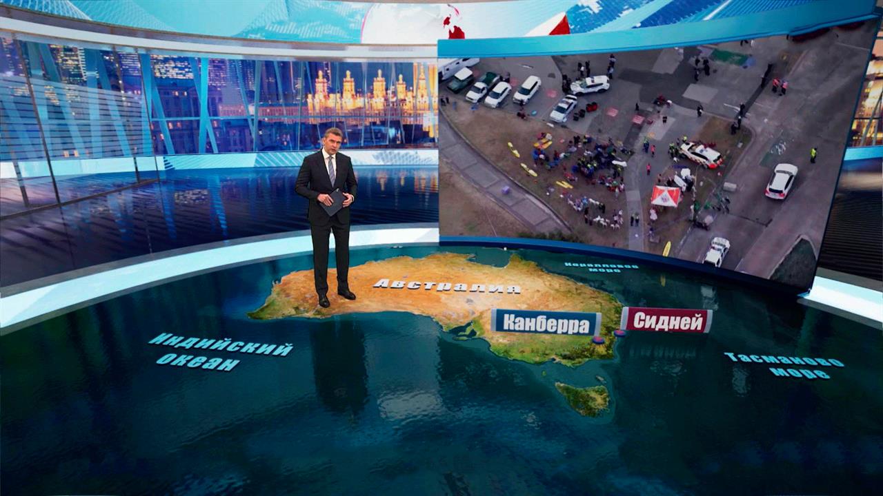 СМИ: россиянка пострадала во время теракта на пляже в Сиднее.