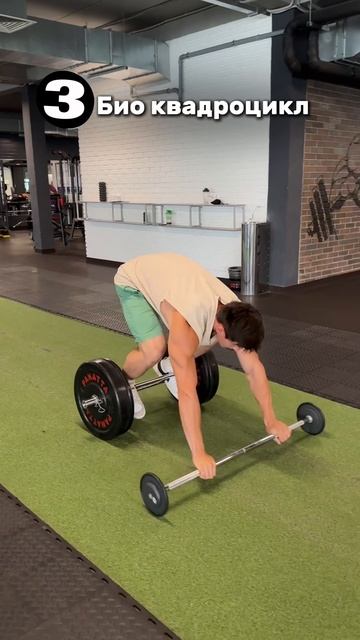 Теперь вы знаете как быть здоровым)