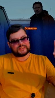 О фильме «Ледяной драйв»