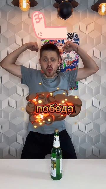 Мортал Комбат