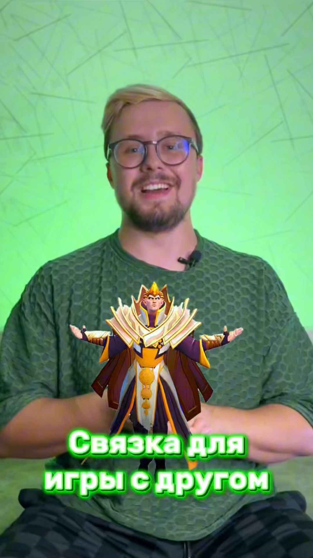 Про каких героев сделать видео?🔥#dota2 #видеоигры #дота2