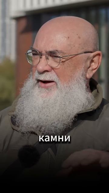 Московский Хуамин: сюрприз в сухом русле китайского сада