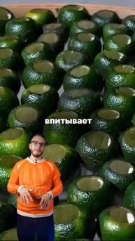 Вы знали что внутри этих